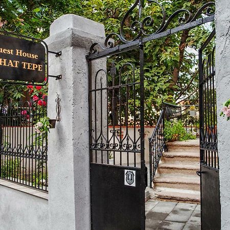 פלובדיב Guest House Sahat Tepe מראה חיצוני תמונה
