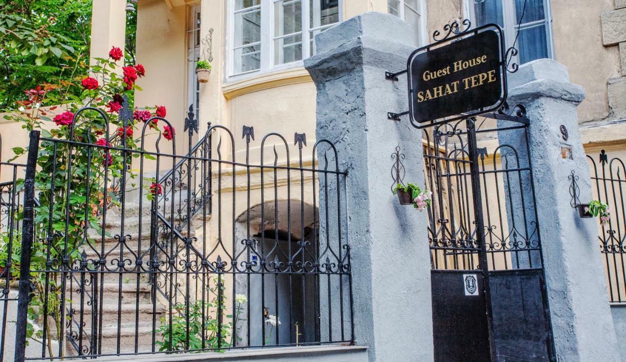 פלובדיב Guest House Sahat Tepe מראה חיצוני תמונה