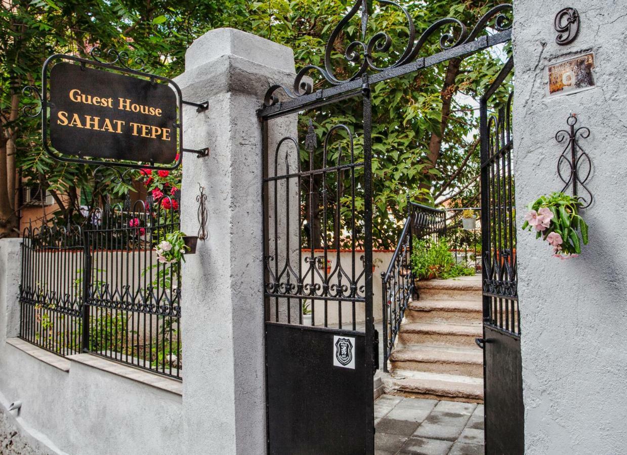 פלובדיב Guest House Sahat Tepe מראה חיצוני תמונה